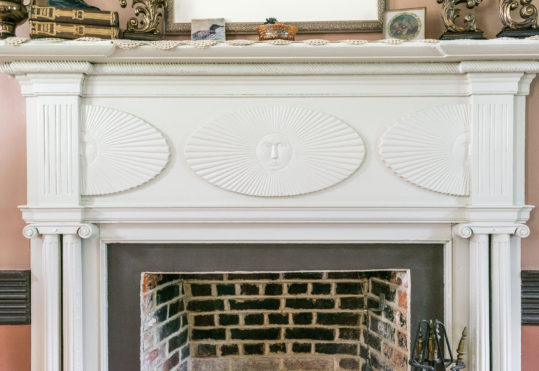 Carved Fireplace Mantel With Sun Faces Long Foster Newsroom